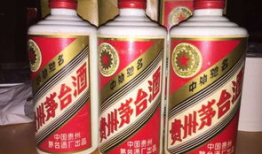 直播卖假91年茅台怎么处理,法律制裁不容忽视