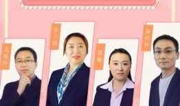 财税公益91期直播,深度解析税收政策与实务操作