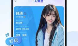 91直播百度贴吧,揭秘热门直播平台的魅力与争议