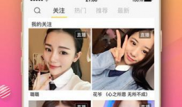 91直播软件官网下载,一键下载，畅享精彩直播盛宴