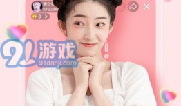91美女直播免费新版,畅享无界，尽享视听盛宴