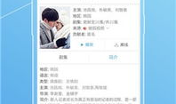 91小黄车直播,揭秘共享单车行业的魅力与挑战
