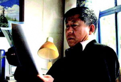 徐大地是什么电视剧,揭秘农村变迁的温暖画卷