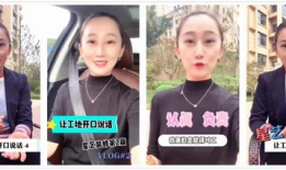91抖音美女直播网站,91平台带你领略视觉盛宴