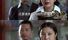 马来西亚电视剧,穿越时空的浪漫传奇