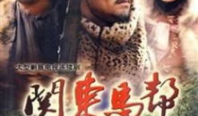 储智博演过的电视剧,从经典角色到时代印记