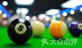 91号台球馆直播,精彩对决，激情四溢的台球盛宴
