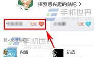 91直播百度贴吧,揭秘热门直播平台的魅力与争议