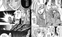 汗漫画,幽默搞笑，轻松愉悦的视觉盛宴