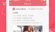 求类似于91直播,揭秘91直播的创新之路