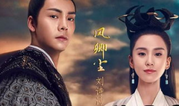 醉玲珑 电视剧演员表,实力派明星齐聚一堂！