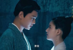 电视剧圆房,爱恨情仇的宫廷纠葛