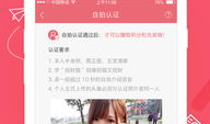 91美女直播免费新版,畅享无界，尽享视听盛宴