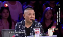 笑傲江湖冠军麻豆,荣耀之路，时尚风采