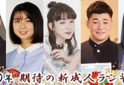 日本情色电视剧,揭秘日本情色电视剧的隐秘世界