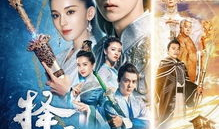 玄幻 电视剧,探寻玄幻电视剧的奇幻之旅