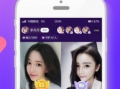 91直播软件官网下载,一键下载，畅享精彩直播盛宴
