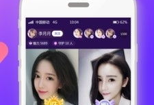91直播软件官网下载,一键下载，畅享精彩直播盛宴