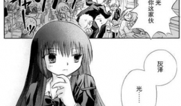 日漫画,日漫中的奇幻世界与情感之旅