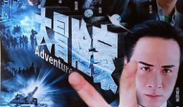 港剧电视剧大全,穿越时光的视听盛宴