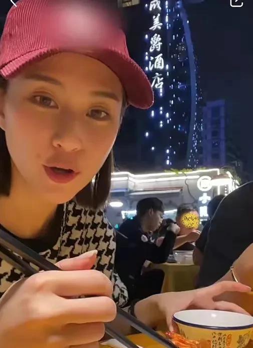 娱乐圈吃瓜小料视频