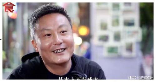 娱乐圈吃真瓜的是谁呀,揭秘“吃真瓜”的神秘人物